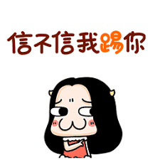 slot online freechips Yang Qingxuan bahkan lebih terkejut dan berkata: Saya harus bertanya kepada Anda, bukan?